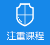 肏老阿姨>
					<div class=